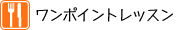point_2.gif