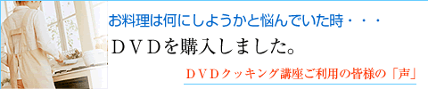 midashi_04.gif
